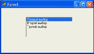 Свойства компонента