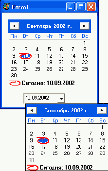 Примеры использования компонента TDateTimePicker