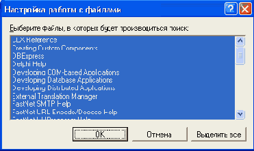 /B> Окно запуска компилятора